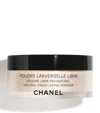 Chanel Poudre Universelle Libre? Natural Finish Loose Powder? In Neutral