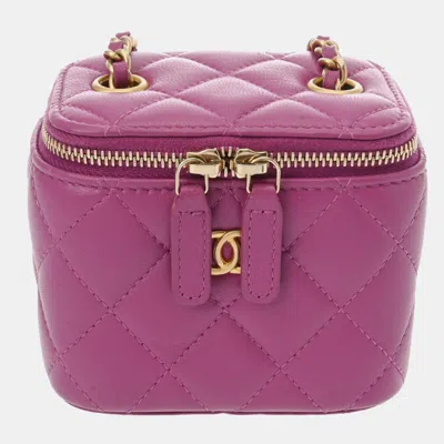 Pre-owned Chanel Purple Lambskin Matelasse Coco Ball Chain Pouch Shoulder Bag