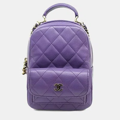 Pre-owned Chanel Purple Leather Caviar Top Handle Mini Backpack