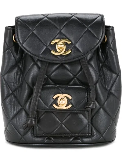 Pre-owned Chanel Quilted Backpack In Black
