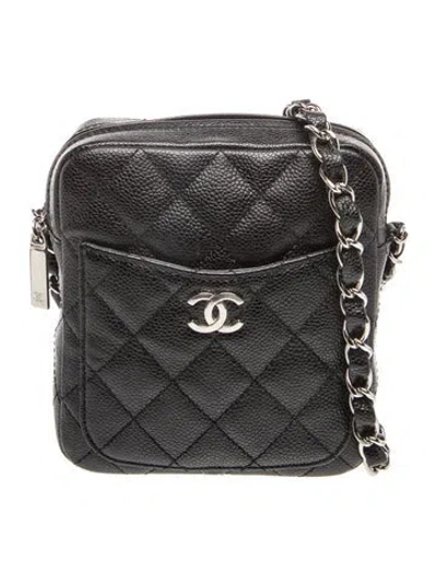 Pre-owned Chanel Quilted Cc Messenger Bag In Black