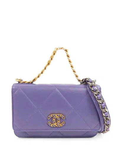Pre-owned Chanel Quilted Cc Shoulder Bag In Purple