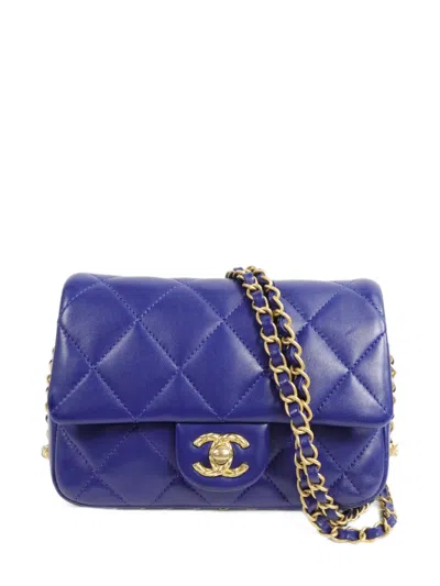Chanel Quilted Cc Turn-lock Mini Bag In Animal Print