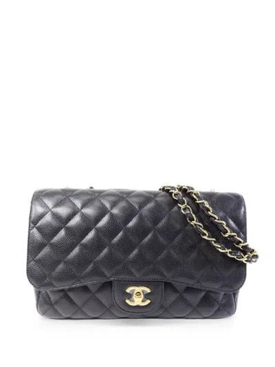 Chanel Quilted Cc Turn-lock Shoulder Bag In Black
