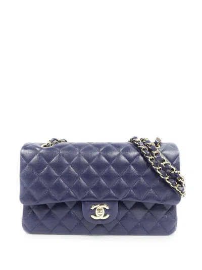 Pre-owned Chanel Quilted Cc Turn-lock Shoulder Bag In Blue