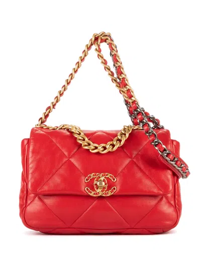 Pre-owned Chanel Quilted Chain Bag In Red