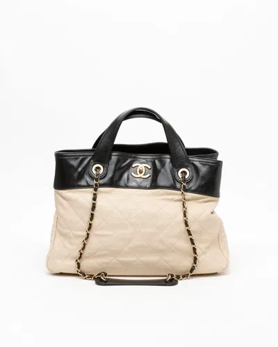 Pre-owned Chanel Quilted In The Mix Shopping Tote In Sand