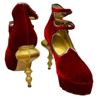 Pre-owned Chanel Rare  Métiers D'art Paris Moscou 2009 Runway Shoes By Karl Lagerfeld In Brown