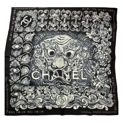 Pre-owned Chanel Rare  Paris Shanghai 2010 Silk Scarf Limited Edition In Black