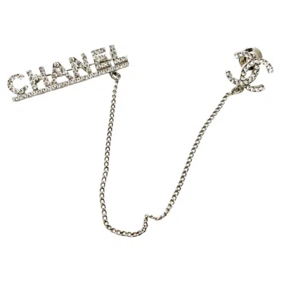 Pre-owned Chanel Rare Silver Cc  Chain Pin Brooch In Multi