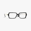 Chanel Rectangle Eyeglasses In Black