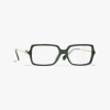 Chanel Rectangle Eyeglasses In Kaki Green 