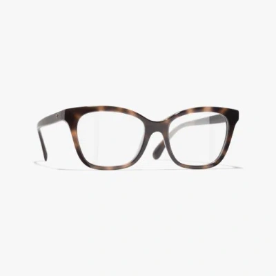 Chanel Rectangle Eyeglasses In Brown