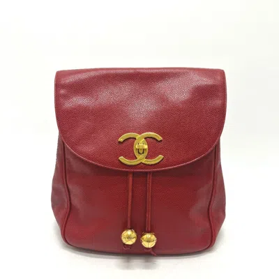 Pre-owned Chanel Red Color Grained Calfskin Backpack ()