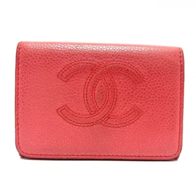 Pre-owned Chanel Salmon Pink Grained Calfskin Wallet (tri-fold) ()