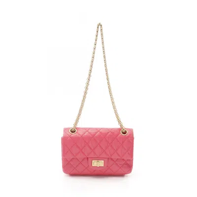 Pre-owned Chanel Shoulder Bag () In Gold