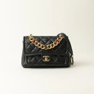 Pre-owned Chanel Small Chain Link Flap Bag