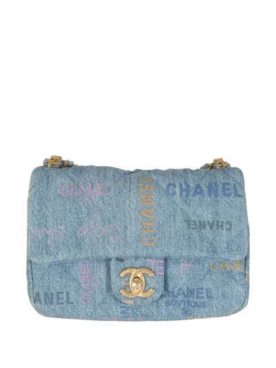 Pre-owned Chanel Small Mood Flap Cross Body Bag