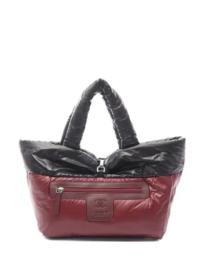 Pre-owned Chanel Small Quilted Coco Coon Handbag In Black