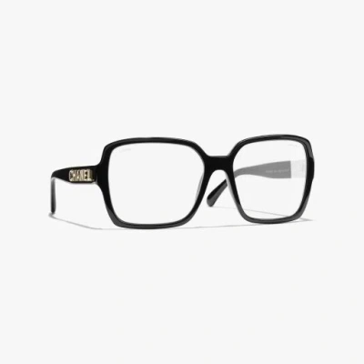 Chanel Square Blue Light Glasses In Black 