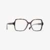 Chanel Square Eyeglasses