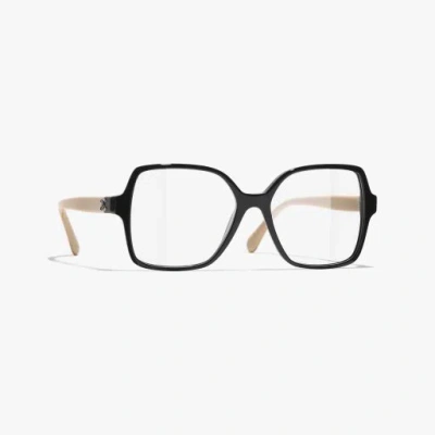 Chanel Square Eyeglasses