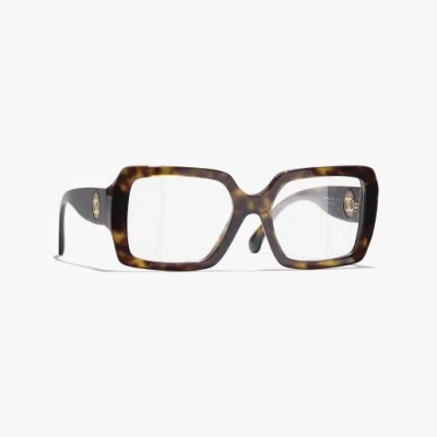 Chanel Square Eyeglasses
