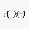 Chanel Square Eyeglasses In Black 