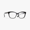 Chanel Square Eyeglasses In Black 