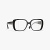 Chanel Square Eyeglasses In Black 
