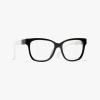 Chanel Square Eyeglasses In Black & White 
