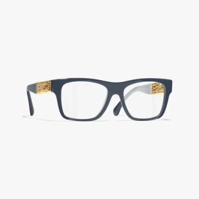 Chanel Square Eyeglasses In Black