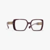 Chanel Square Eyeglasses In Burgundy 