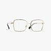 Chanel Square Eyeglasses In Light Gold 