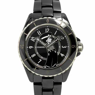 Pre-owned Chanel Stainless Steel Wristwatch () In Multi