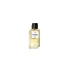 Chanel Beige Les Exclusifs De - Huile Corps