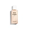 Chanel <strong> N°5</strong> The Shower Gel 200ml