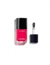 Chanel Diva 143 Le Vernis Nail Colour 13ml In White