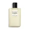 Chanel Les Eaux De Paris Deauville Body Lotion