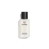 Chanel <strong>n°1 De  Revitalizing Essence Lotion</strong> Plumps - Unifies - Illuminates 100ml