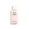 Chanel <strong>n°5</strong> The Body Lotion 200ml