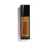 Chanel <strong>sublimage L'extrait De Nuit</strong> Ultimate Reviving Night Concentrate 30ml