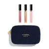 Chanel <strong>the Rouge Coco</strong> Gloss Trio