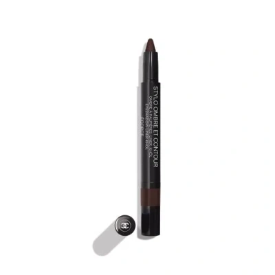 Chanel Stylo Ombre Et Contour Eyeshadow - Liner - Khôl In White