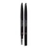 Chanel Stylo Sourcils Haute Precision Microfine Defining Eyebrow Pencil - 158 Brun Profond