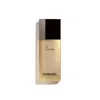 Chanel Sublimage Le Fluide Emulsion 50ml