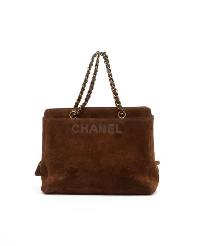 Pre-owned Chanel Suede Cc Chain Bag In Brown