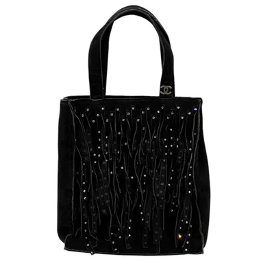 Pre-owned Chanel Suede Handbag () In Black