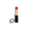 Chanel <strong>rouge Coco</strong> Longwear Satin Lipstick - Hydrating And Smoothing Lip Care 3.5g Sun Kiss In Orange