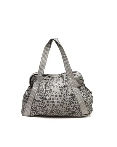 Chanel Unlimited Ligne Bowling Bag In Gray
